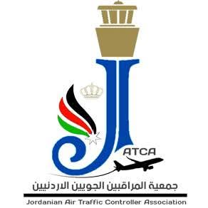 شعار جمعية المراقبين الجويين الأردنيين